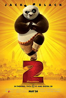 Affichecinema